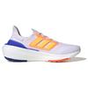 adidas UltraBoost Light Solar Gold Blue Men Sneakers White Cloud-White Lucid-Blue HQ6352