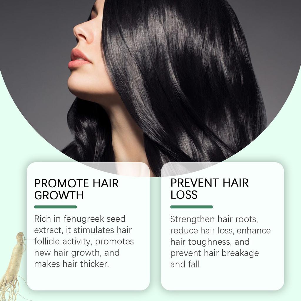 Hoegoa Ginseng Hair Care Spray Herbal Essence Nourishing Hydrating Smooth Shiny Treatment