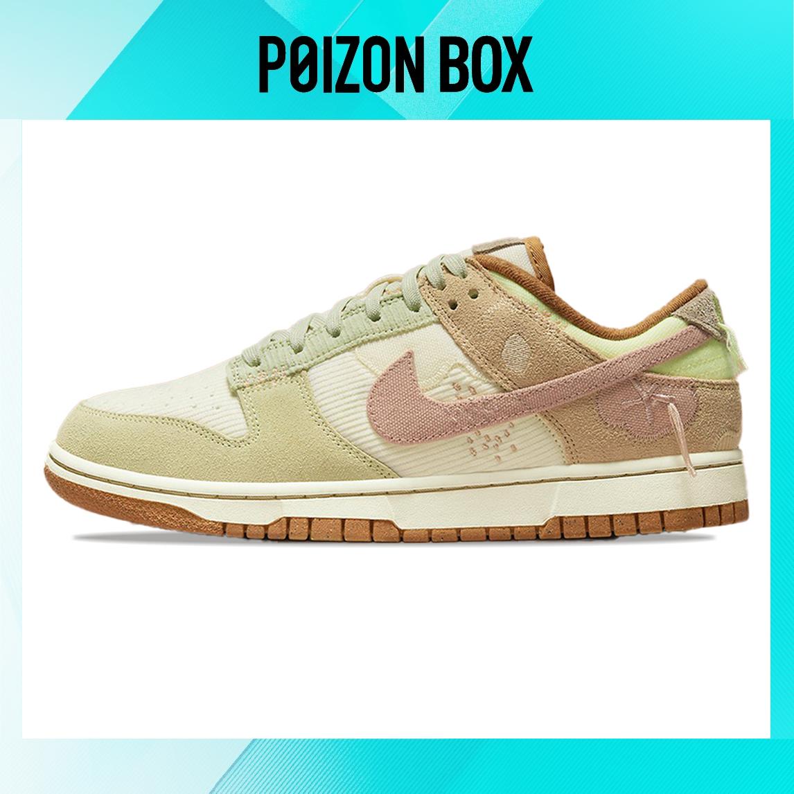 

кроссовки Nike Dunk Low On the Bright Side (Women s) DQ5076-121