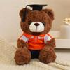 Graduation Cap Bear Plush Toy – Commemorative Gift and Decorative Couple Doll