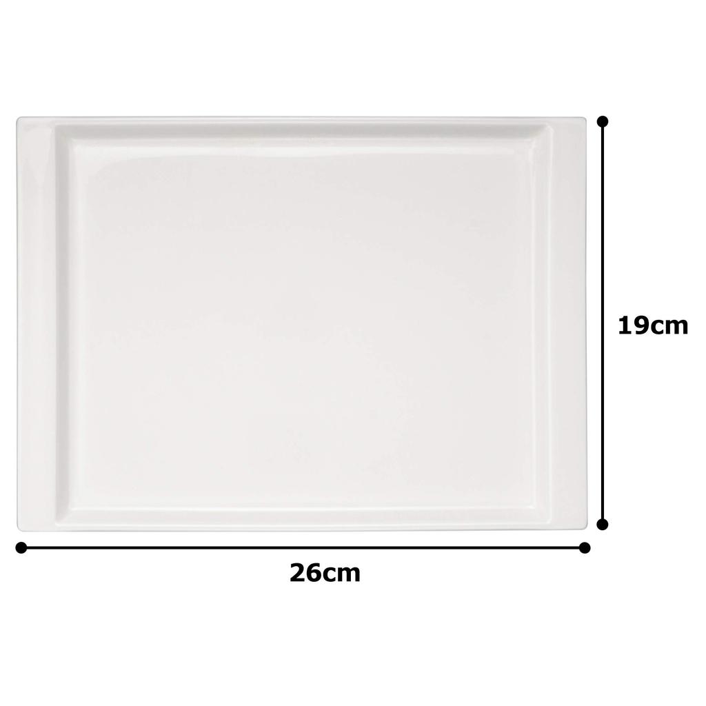 NARUMI Oblong Rectangular Made in Pro-Style Plate, 26cm, White, Simple, Plate, Microwave-Safe, Dishwasher-Safe, Japan, 8725-9749
