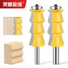 8 Handle 1/2 Handle Woodworking Milling Cutter, Shutter Armrest Cutter, Line Cutter, Armrest Cutter, Engraving Machine Point Wood Milling Cutter Head