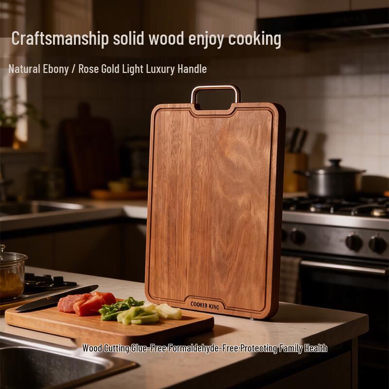 

COOKER KING Black Gold Sandalwood Cutting Board