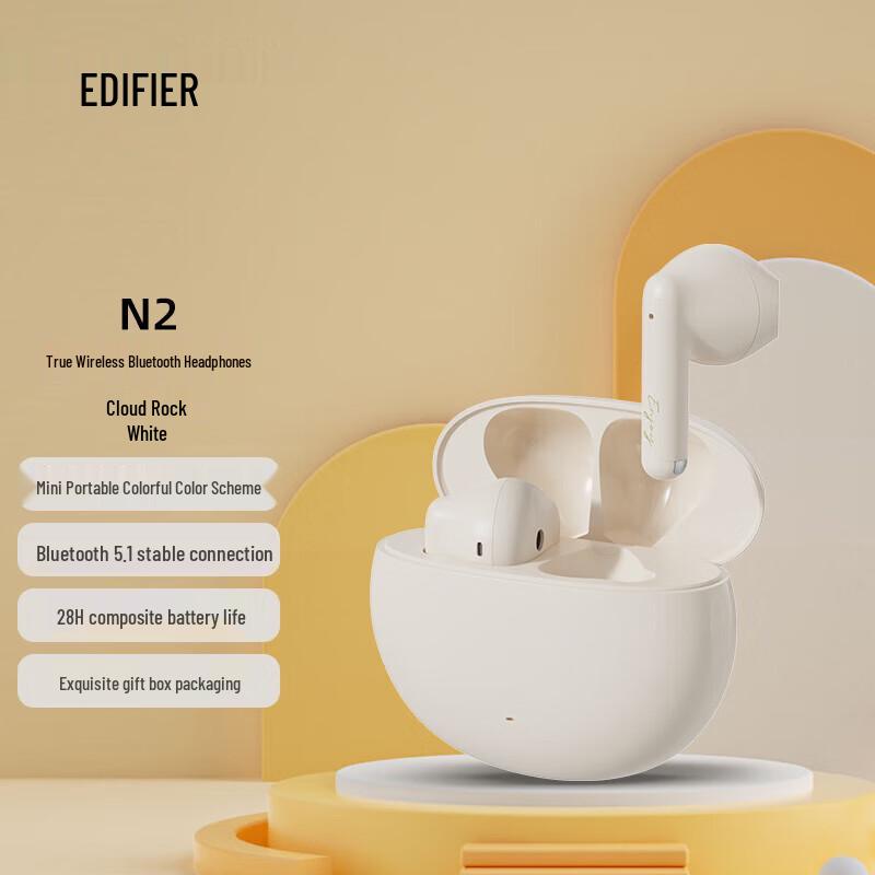 Edifier N2 True Wireless Bluetooth Earbuds