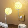 Remote Control Smart Voice-Activated Rattan Ball Night Light for Elderly, Children, Home, Dorms, and Students