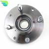 Rear Wheel Hub Bearing for Dodge Colt Summit Mitsubishi Mirage FWD 1993-2002 MB844919 MR131774 MB911498 MR223284 MB844919