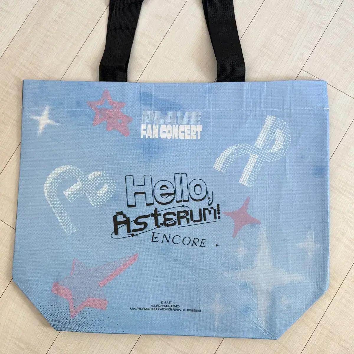 

Plave Bonus Reusable Bag Md