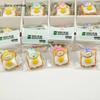 School Supplies Toast Bread Rabbit Eraser Creative Cartoon Cute Elementary School Childrens Prizes Kindergarten Kawai Stationery