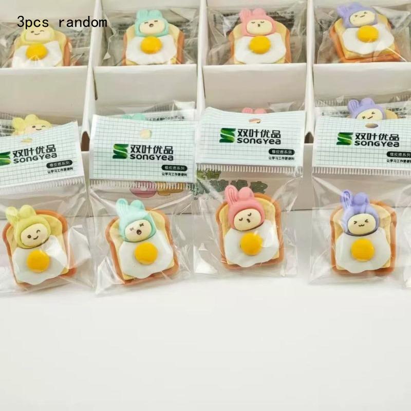 

School Supplies Toast Bread Rabbit Eraser Creative Cartoon Cute Elementary School Childrens Prizes Kindergarten Kawai Stationery