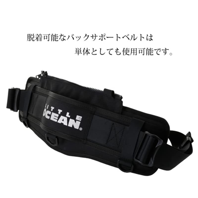 LITTLE PRESENTS Ocean FG Vest Gray PF-07