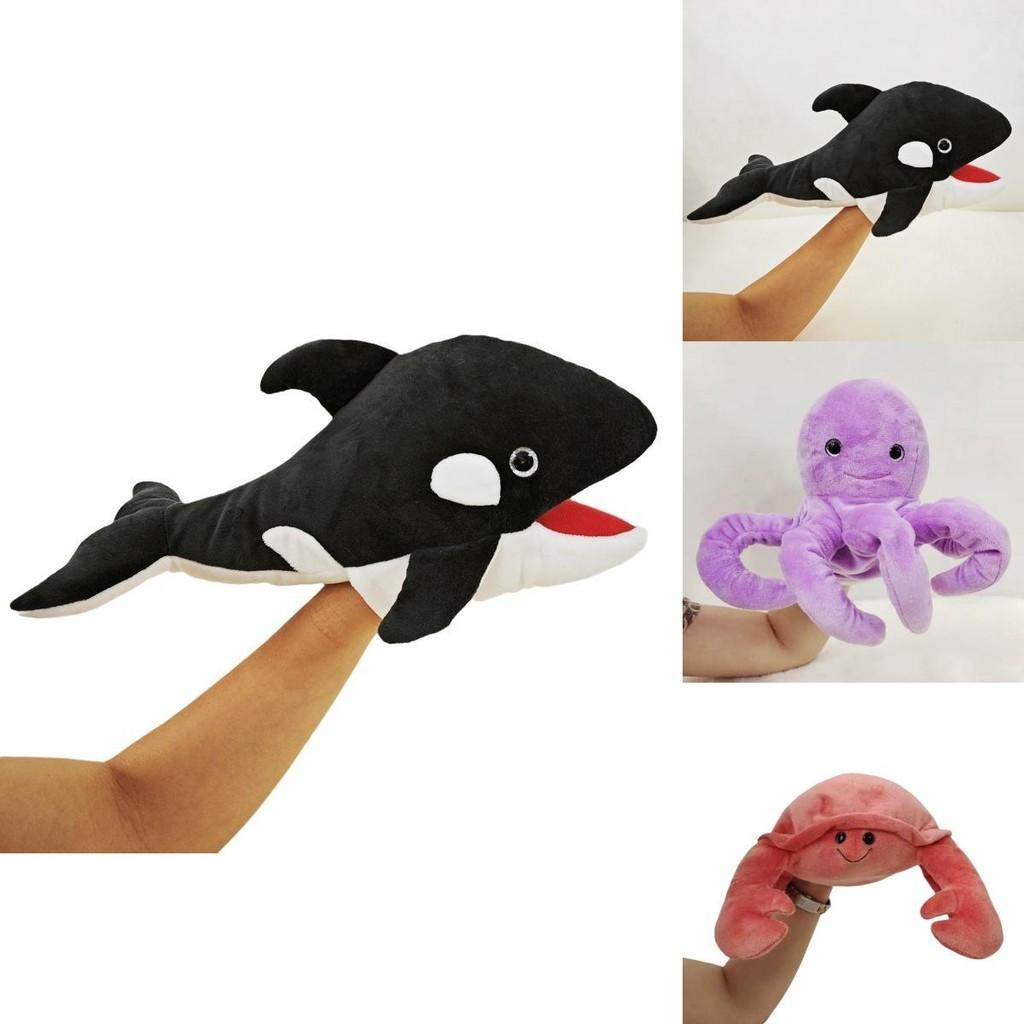 Cute And Soft Ocean Animal Hand Puppets For Kids Shark Turtle Whale And More! Interactive Playtime Fun Characters)