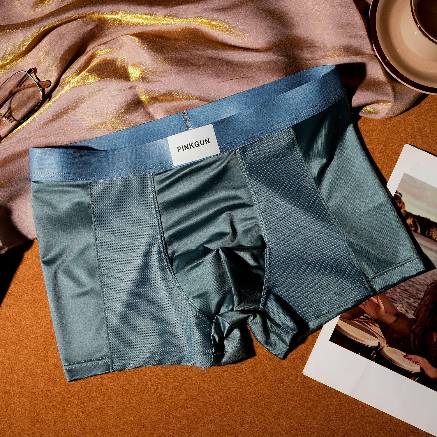 

Premium Satin Men Boxer Briefs, Cooling Breathable Mesh Underwear, Anti-chafing No Ride Up Trunks for Daily Sports All Day Fresh 26-28 синий