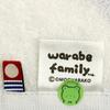 Hayashi Face 34 x 80 Imabari Warabe Big FI207901 Towel, Approx. cm, Towel, Face, Blue,