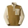 Mens Yumiori Colour Block Hoodie