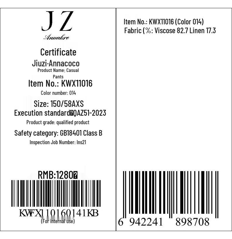 Women's Pleated Tapered Commuter Pants