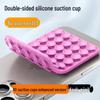 High-Performance, Double-Sided Silicone Suction Cup: Wind-Proof, Multi-Functional, Case-Compatible for Phones and Tablets