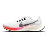 Air Zoom Pegasus 38