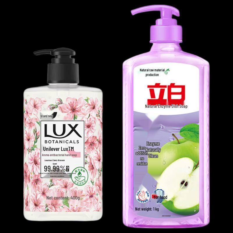 LUX Dish Soap & Hand Soap Cleaning Set