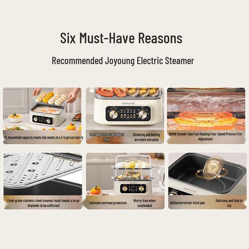 Joyoung 16L Multi-Function Electric Steamer & Hot Pot