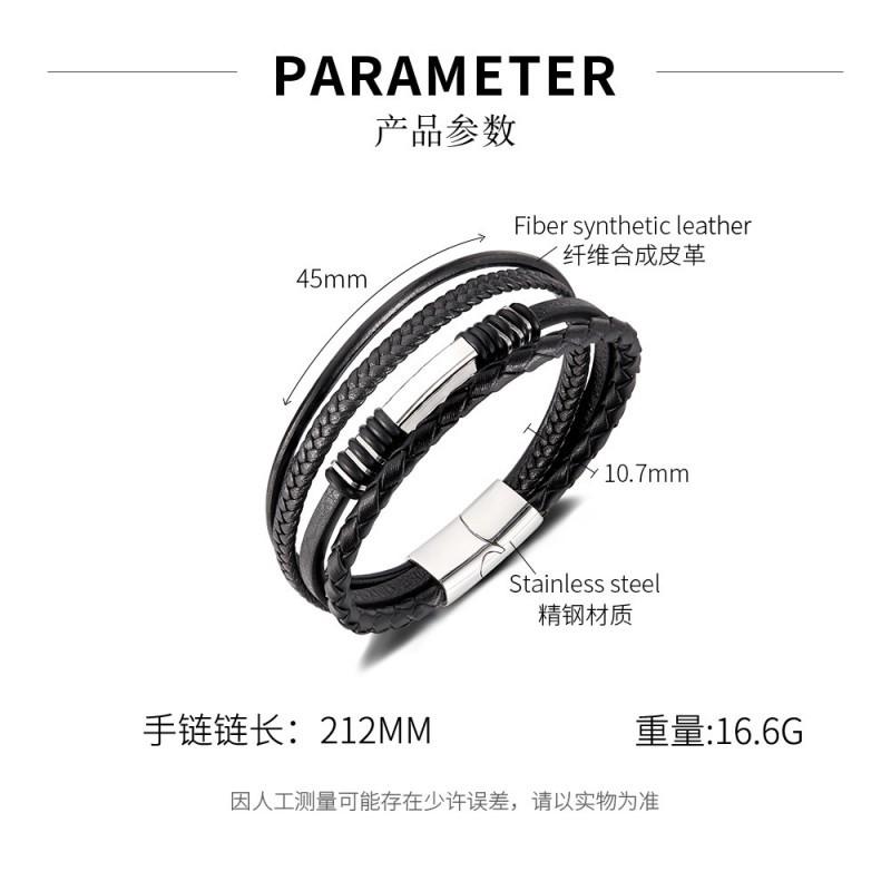 Leather Bracelet Men s Stainless Steel Fashion Personality Versatile Titanium Multi Layer Braided