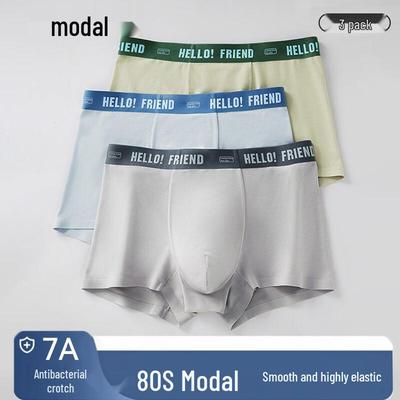 Herren Modal Nahtlose Boxershorts 3er-Pack