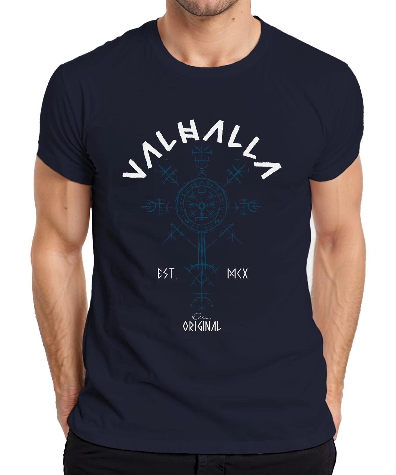 Valhalla Vegvisir Wikinger Nordische Runen Odin Runensymbol Herren T-Shirt XXXL