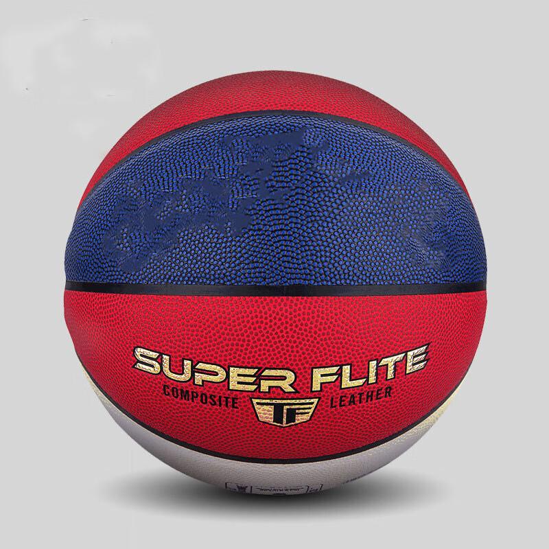 Sineng Classic Colorful Basketball