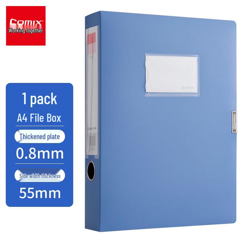 Comix A4 Thickened PP Document File Box