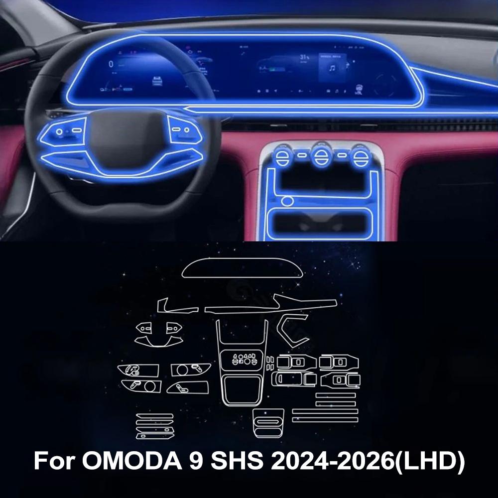 

for OMODA 9 SHS 2026 2025 2025 PPF Protection Film Car Transparent TPU LCD GPS Navigation Gear Panel Center Console Accessories