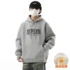 Hooded Sweatshirt Men's Velvet Heavy Coat 2025 Autumn and Winter New Fashion Brand Top Shirt