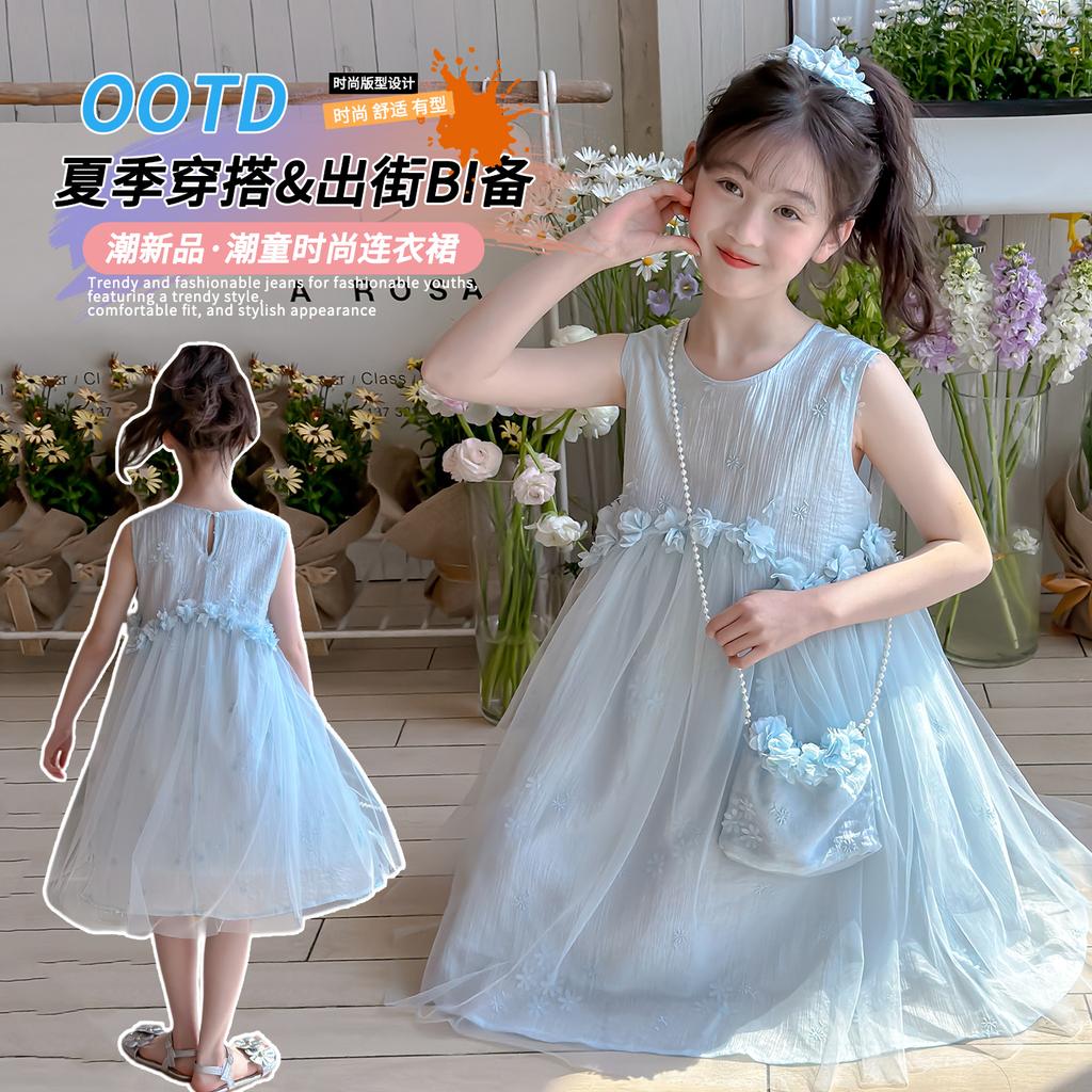 Girls' summer sleeveless mesh vest dress 2026 new mid size children's western-style princess mint style dress