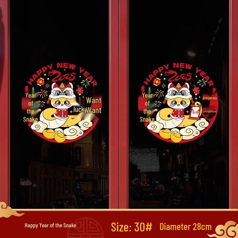 

2025 Двусторонние наклейки на окна «Год Змеи» - Новогодние и Праздник Весны украшения