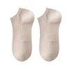 Women's Summer Thin Solid Color Versatile Anti Pilling and Anti Odor Boat Socks