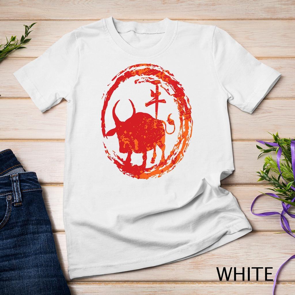 Ox Chinese Sign of the Zodiac T-Shirt Unisex T-shirt
