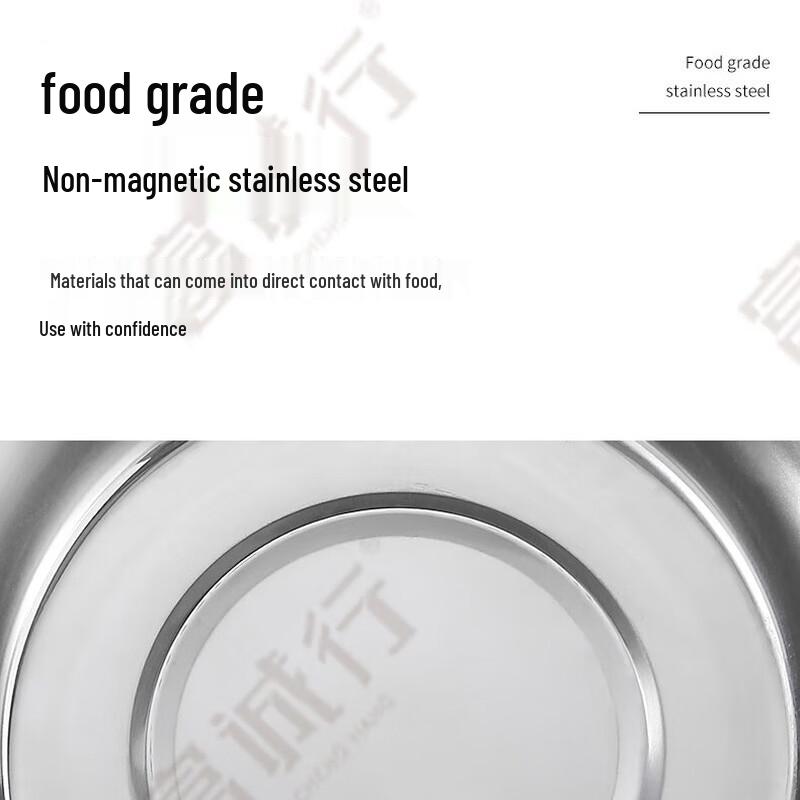 9-Inch Stainless Steel Soup Bowl