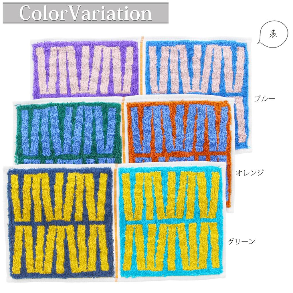 Tanaka Sangyo Imabari Towel Otta Half Towel Handkerchief Made in Japan Orange 25 x cm 23-54 Approx. 12.5 OT23-0060-0954