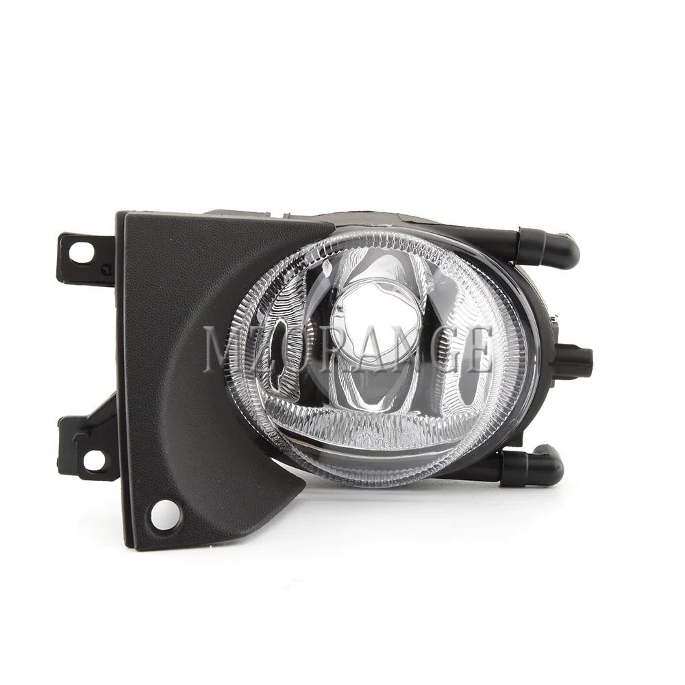 Replacement Fog Light for BMW E39 1999 2000 2001 2002 2003 2004 Without Bulbs Kit Headlight Car Accessories Styling