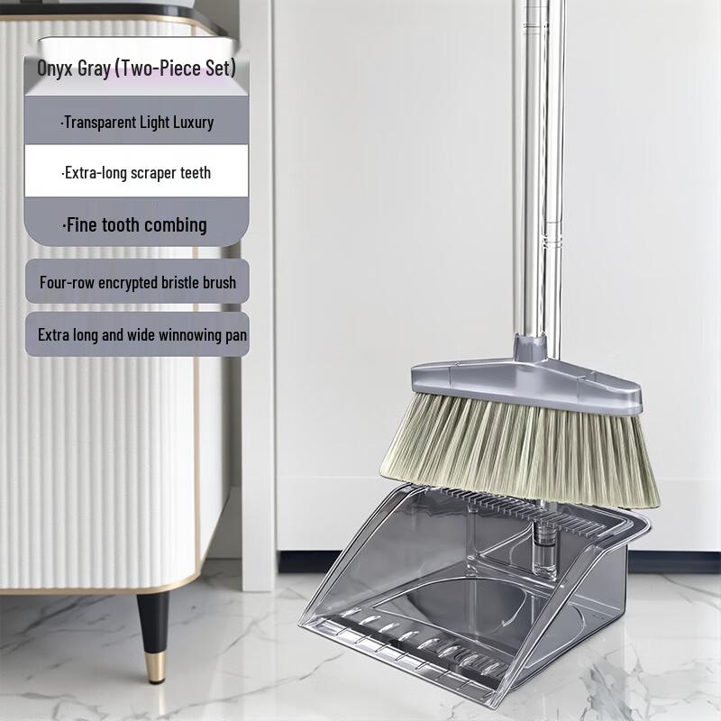 Ally Broom and Dustpan Set