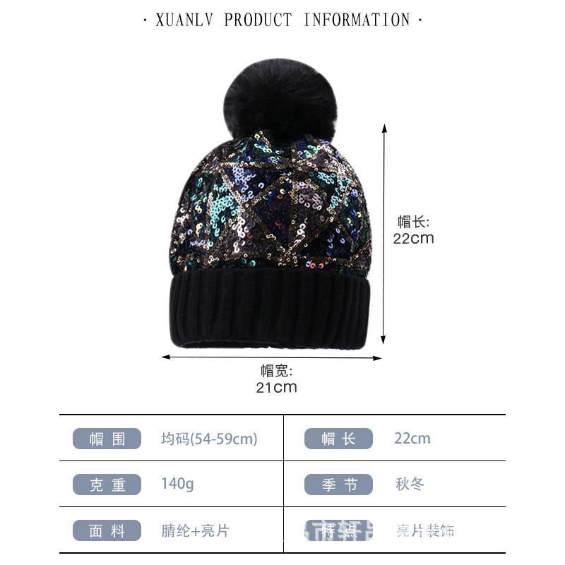 European and American Fashion Trendy Sequined Knitted Wool Hat Men's and Women's Autumn and Winter Personality Street Versatile Thermal Hat Ear Protec