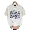 High-End Cotton Short-Sleeved T-Shirt Men'S Trend Round Neck Half-Sleeved White T-Shirt Men'S Top