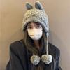 Hand-crocheted Rabbit Ear Knit Hat Korean Ear Protection Hat Fashion Y2k Knitted Hat  Girls