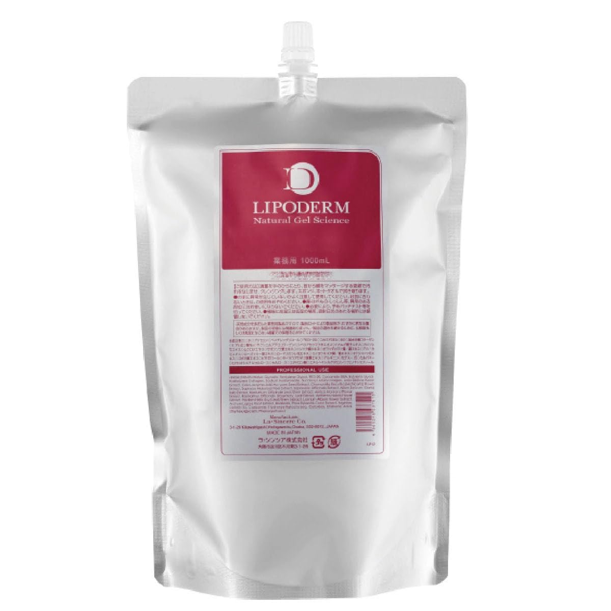 La Sincia Lipoderm Sonic Gel 1000ml Refill