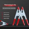 Multi-Purpose Sheet Metal Spring Clamp - 2", 4", 6" Pointed Alligator Clip for Woodworking and Tents