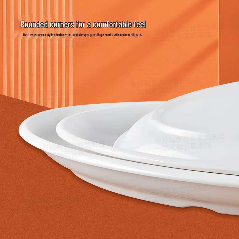 JINWANFU Melamine Oval Fish Platter