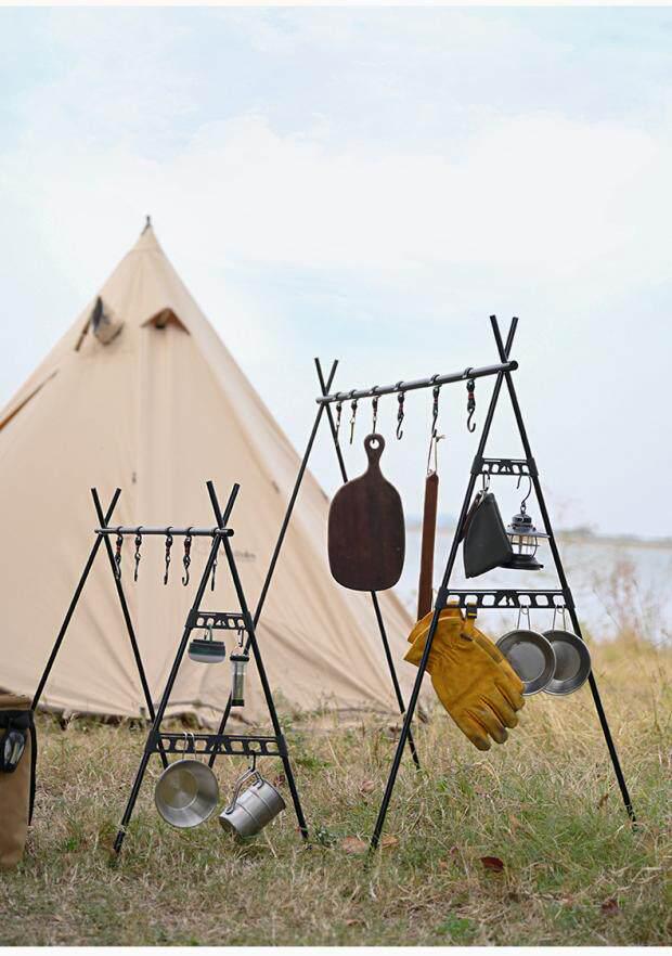 Mountain Fun Outdoor Folding Tripod Rack: Pot, Lamp & Storage Holder