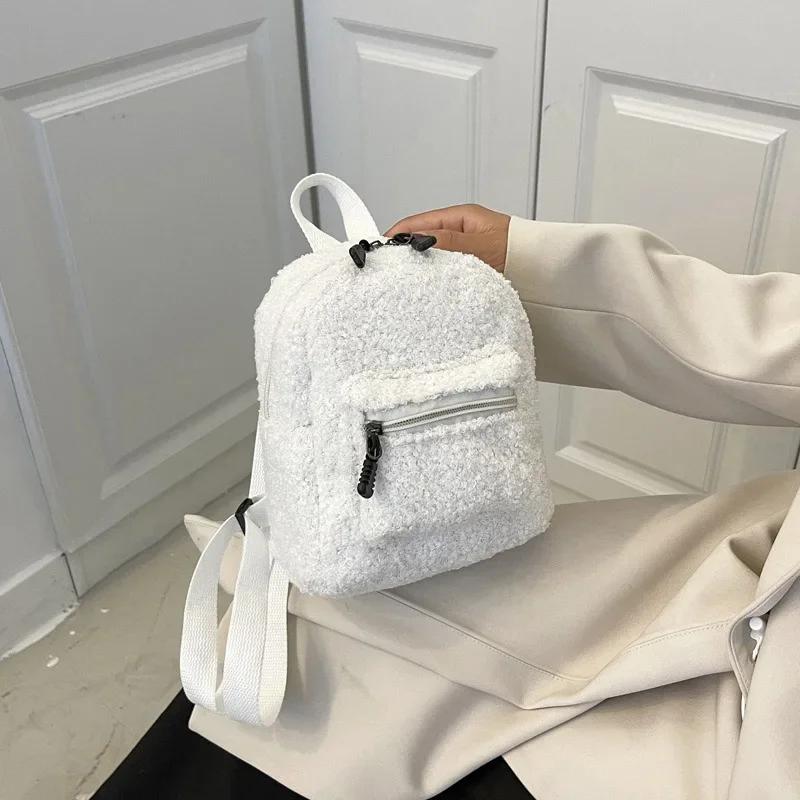 Soft Plush Backpack for Women New Mini Student Backpack Cute Winter Schoolbag Trendy Shoulder Bag for Girls Shopping Day