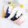 Socks Women'S College Style Sports Cotton Socks Medium Tube Socks Warm And Breathable Socks