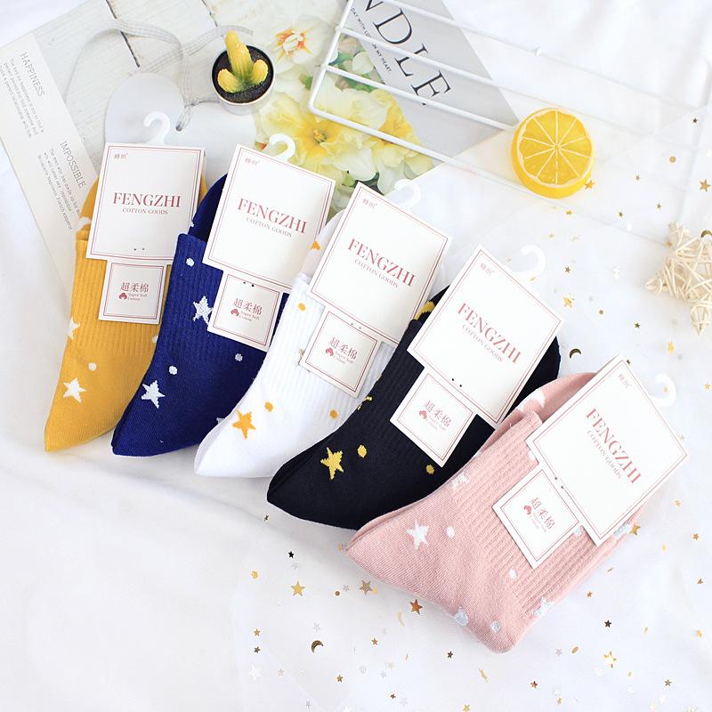 Socks Women'S College Style Sports Cotton Socks Medium Tube Socks Warm And Breathable Socks