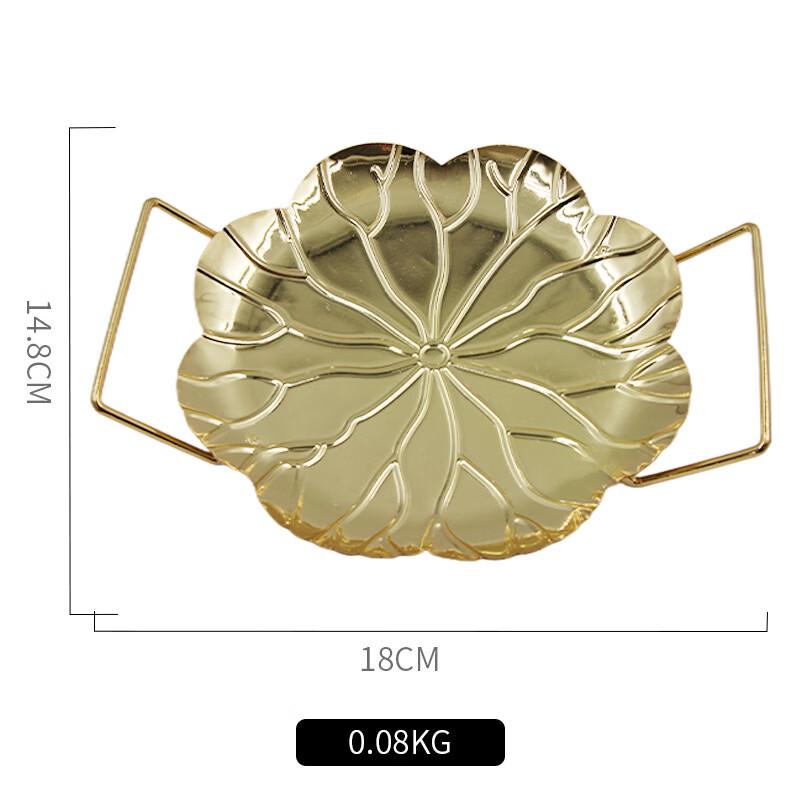 Abay Light Luxury Gold Mini Fruit Tray