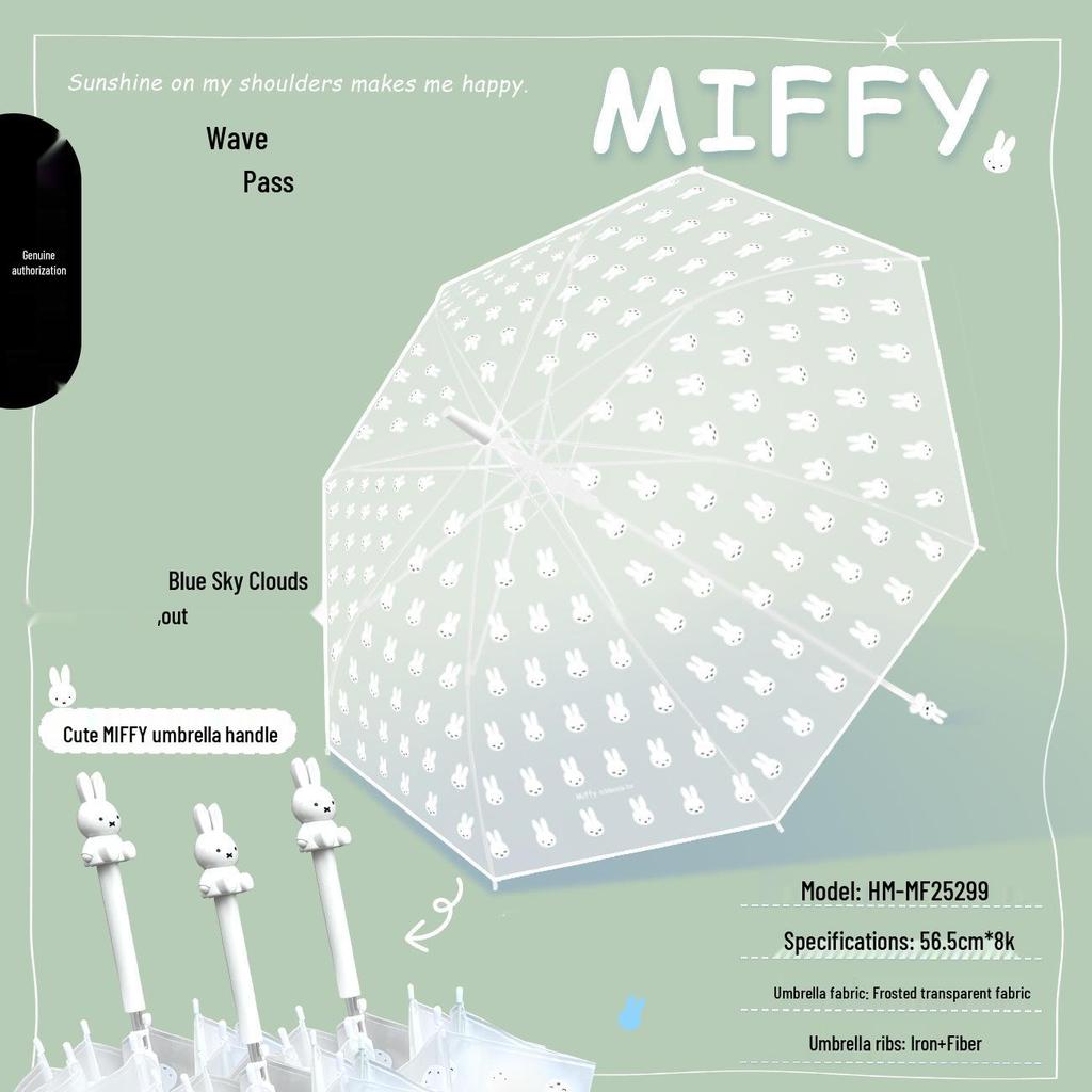 Miffy Ekologiczny Kreskówkowy Przezroczysty Parasol z Długim Uchwytem dla Dzieci